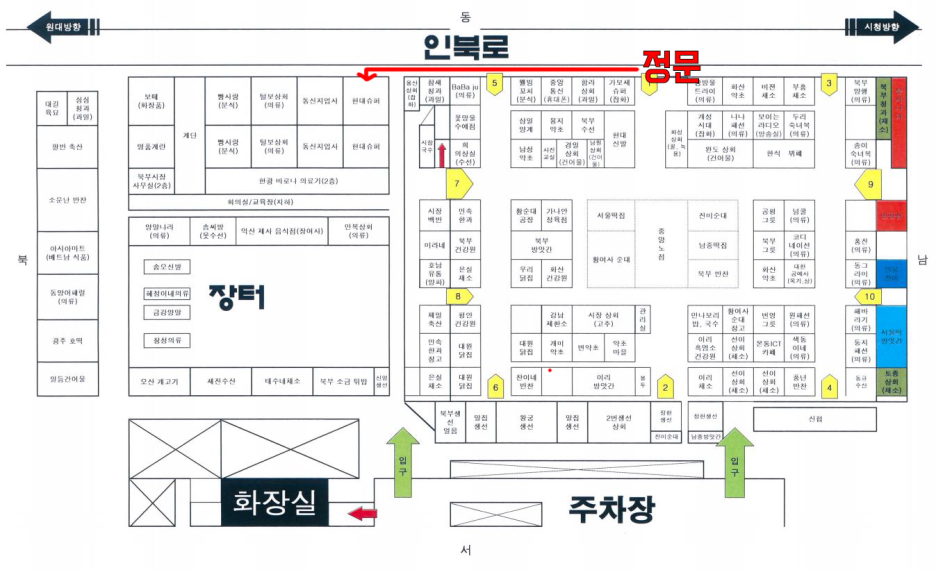 북부시장노점 이미지