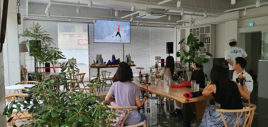 부칸산837 이미지