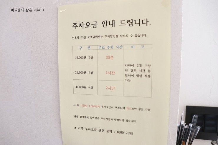 토스트빈 이미지