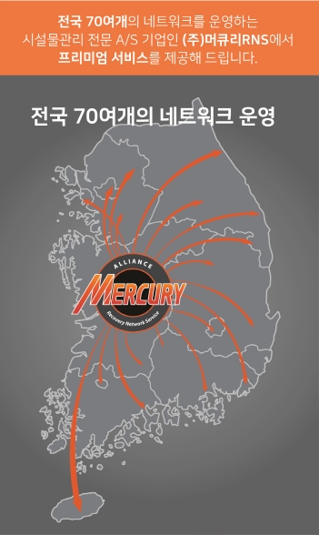 알엔에스 이미지