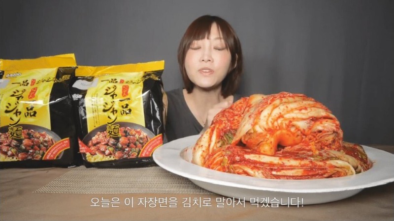 레전드푸드 이미지