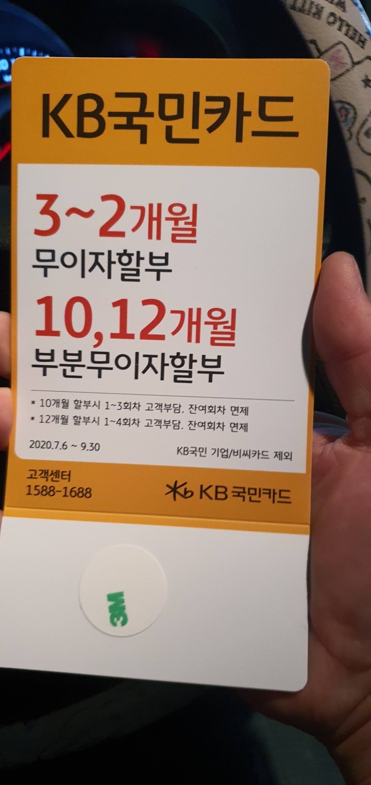 컴샵 이미지