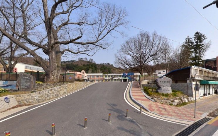 진산면사무소 이미지