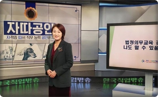 피치교육컨설팅 이미지