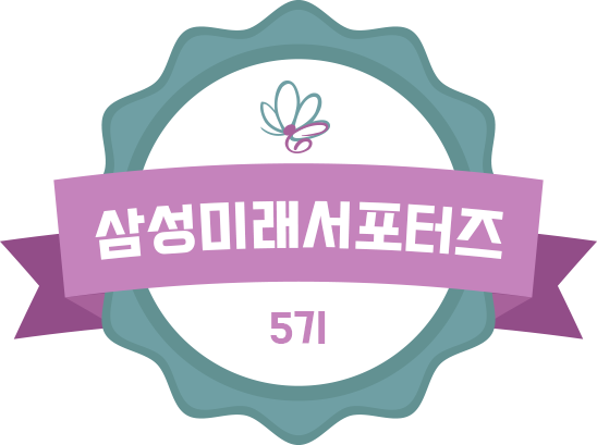 미래여성병원 이미지
