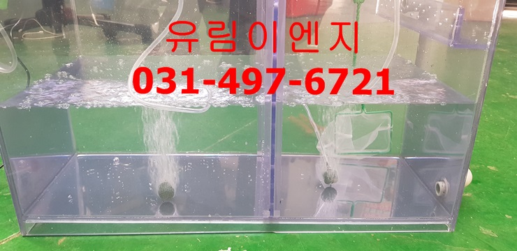 유림이엔지 이미지