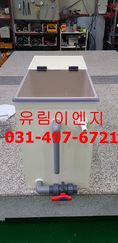 유림이엔지 이미지