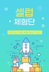 한제소곱창전골 이미지