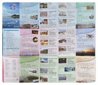목포렌트카노블 이미지