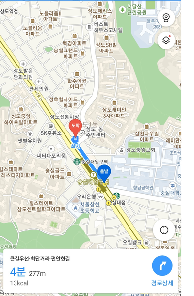 아산바른내과 이미지