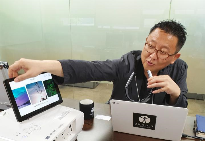 씨앤에스솔루션 이미지