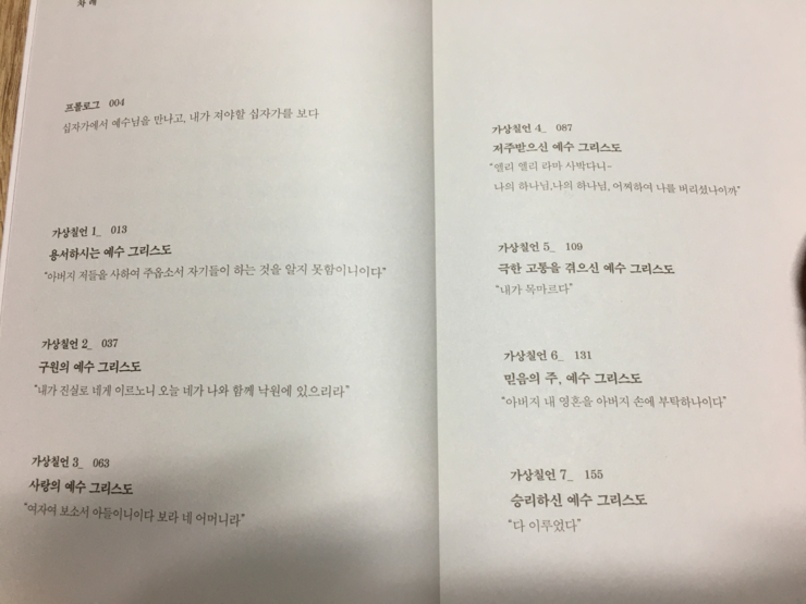 (유)기성 이미지