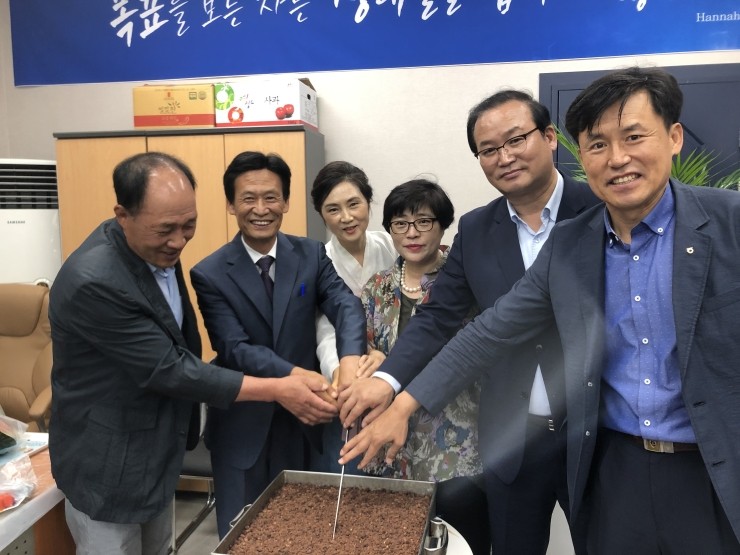 대경산림개발 이미지