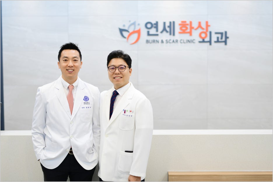 연세화사외과의원 이미지