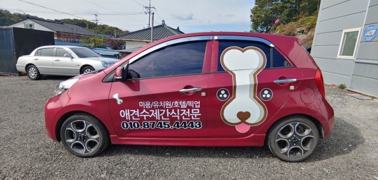 준아트데칼 이미지