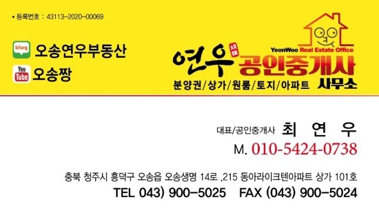 건축사사무소다올 이미지