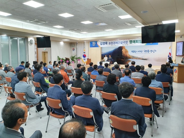 대경산림개발 이미지