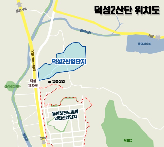 덕성환경㈜ 이미지