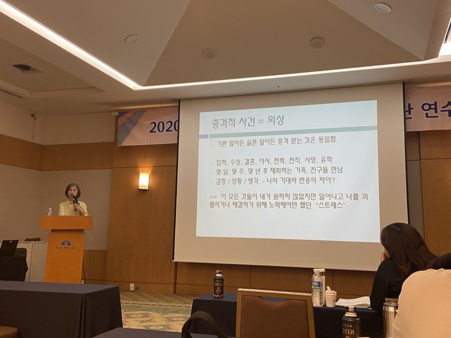 마음솔심리상담센터 이미지