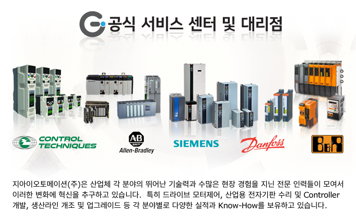 HFC(주) 이미지