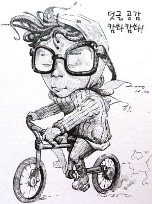 이히요 이미지