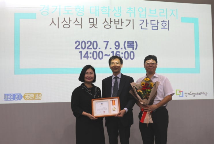 한신기업㈜ 이미지