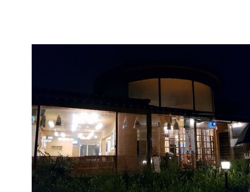 만해보리굴비 이미지