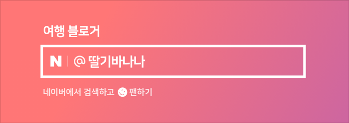 두루두루 본점 이미지