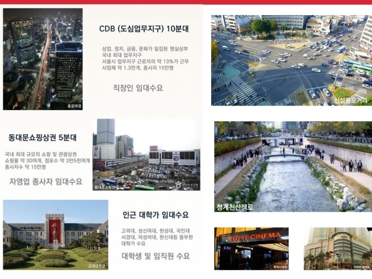 한성마트 이미지