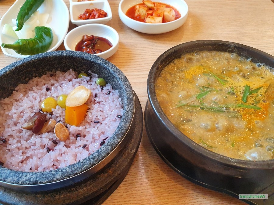 마루추어탕 이미지