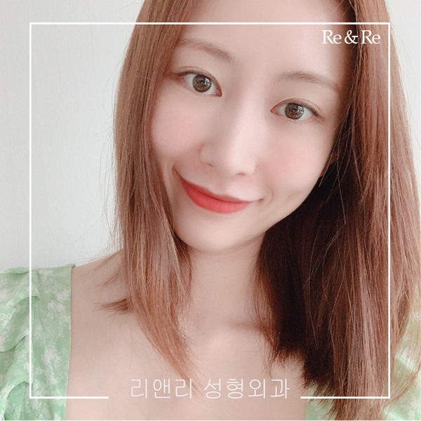 리앤리성형외과 이미지