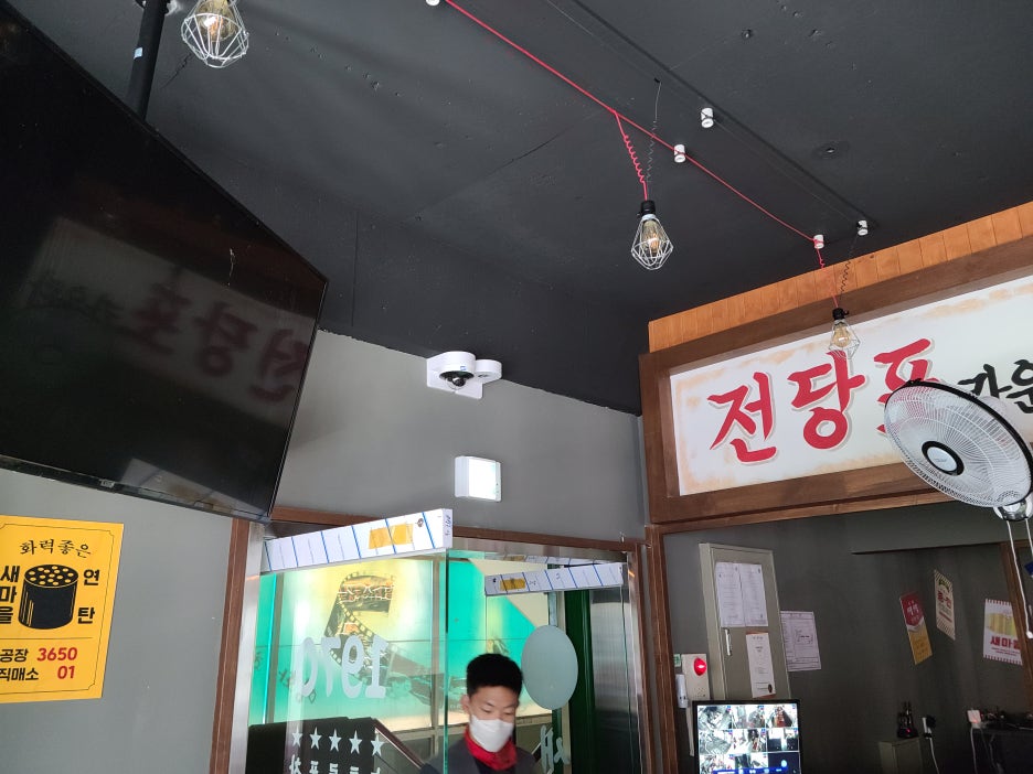 새마을포차 이미지