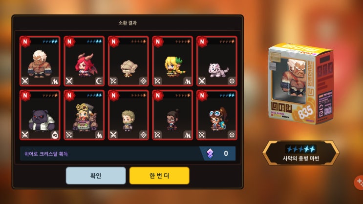 영상월드 이미지
