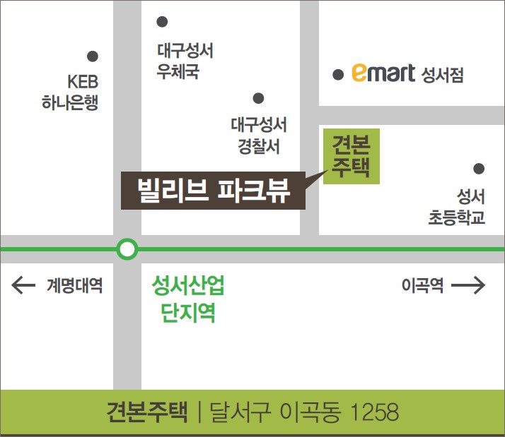 미래파크뷰102동 아파트 대구 달서구 실거래가 시세 1.7억