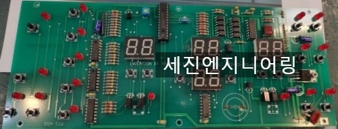 HS엔지니어링 이미지