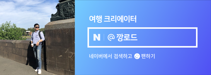 둔내농협하나로마트 이미지