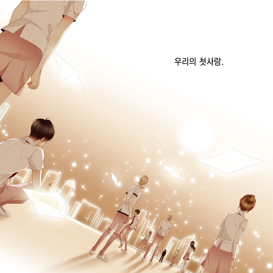 무류 이미지
