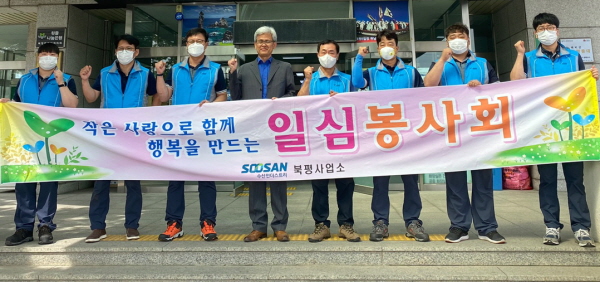 일심가스 이미지