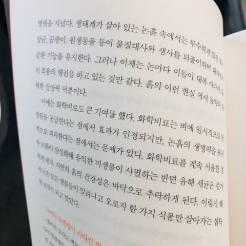52족 이미지