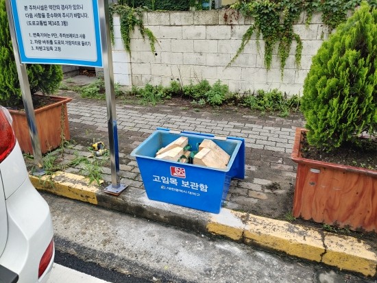 럭키광고사 이미지