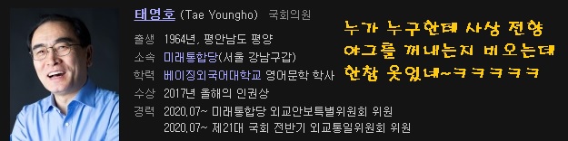 해명장 이미지