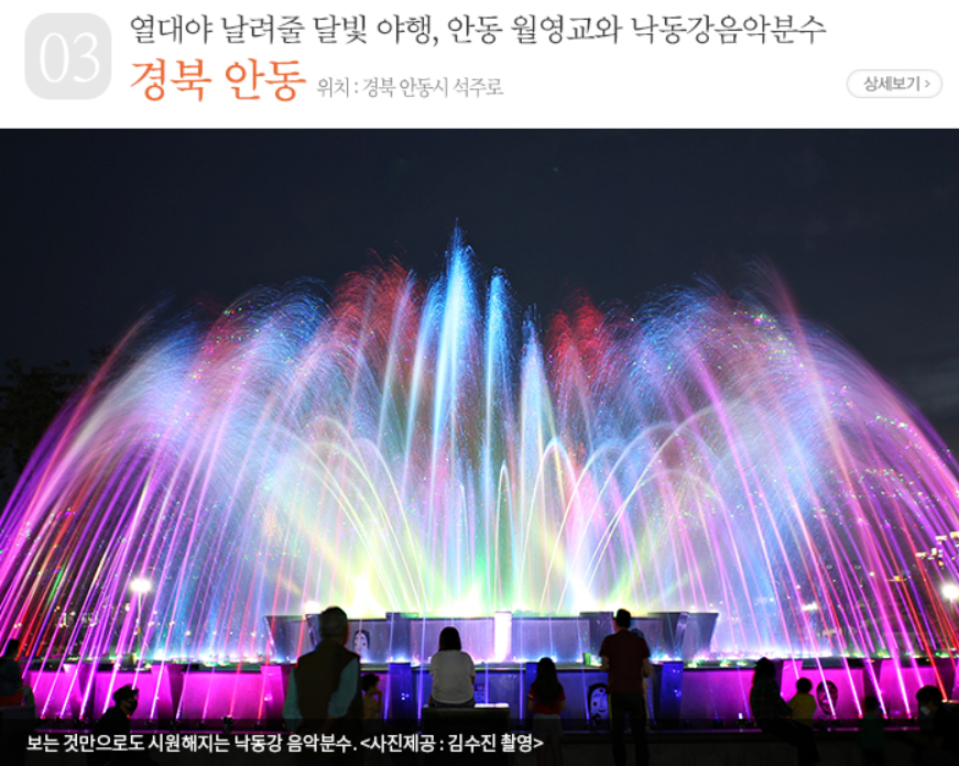 현대미공사 이미지