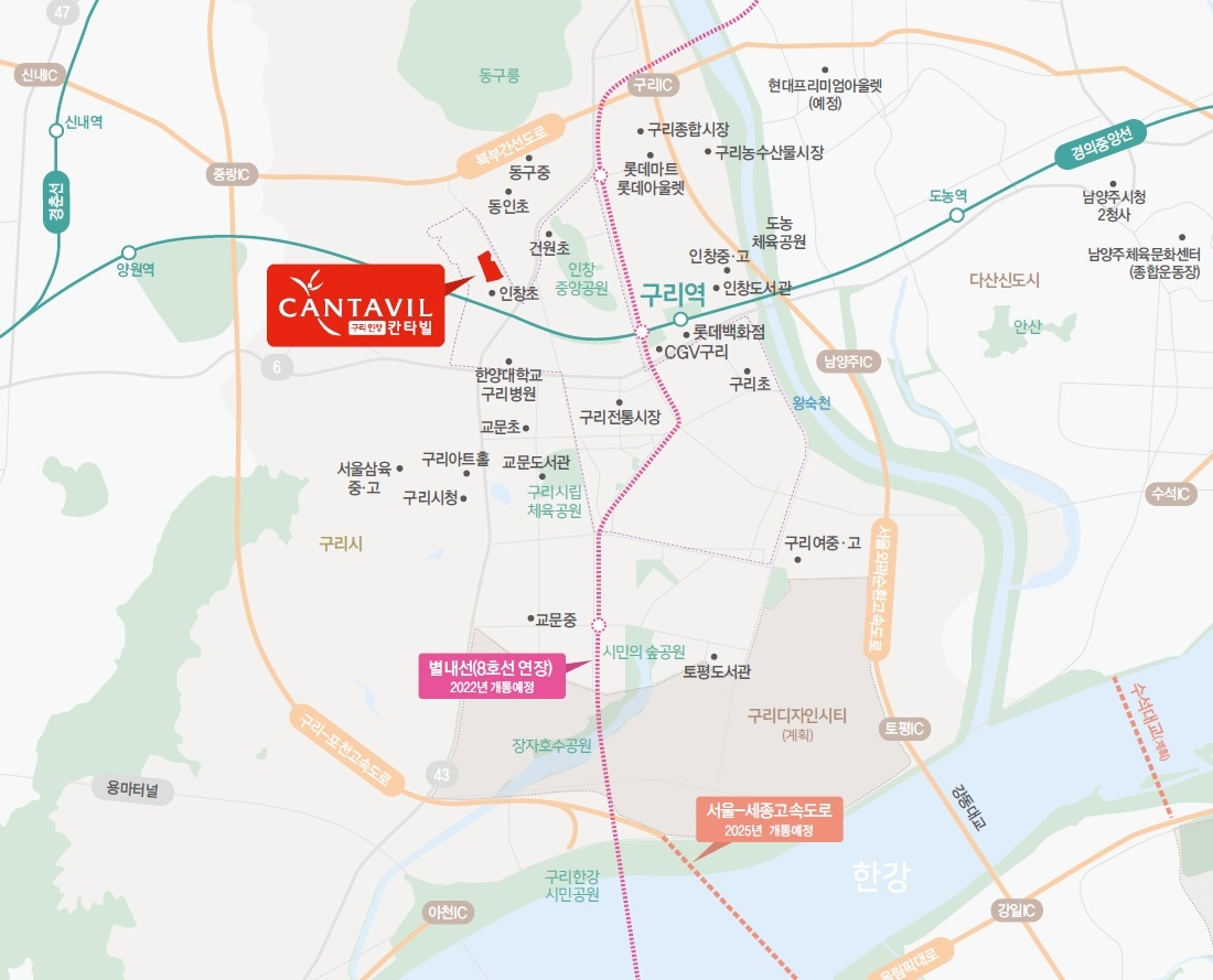 구리코트로 이미지