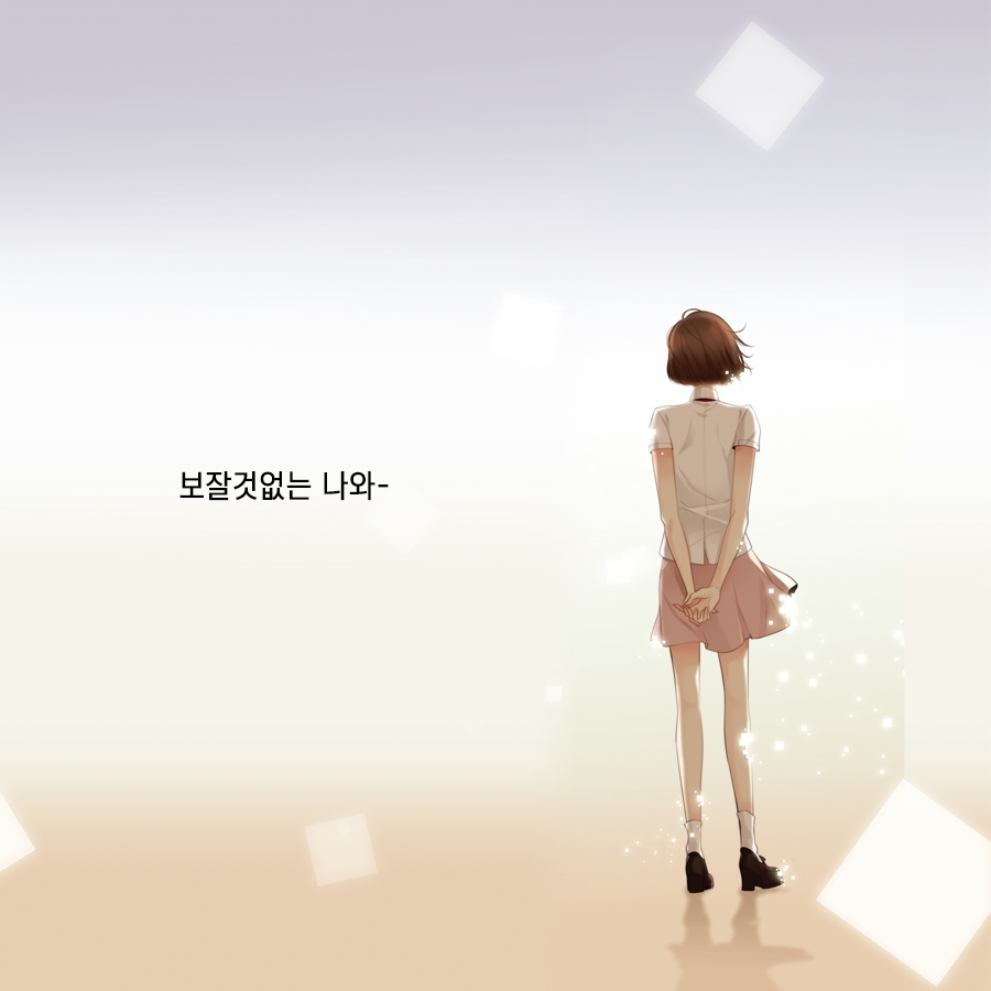 무류 이미지
