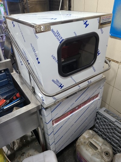 유레카식기세척기 이미지