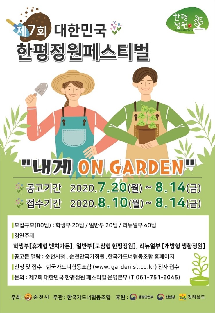 피움협동조합 이미지