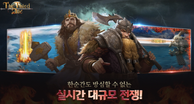 기분좋은모바일 이미지