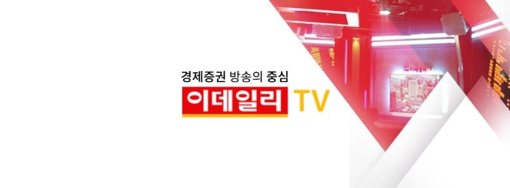건축사사무소라움플랜 이미지