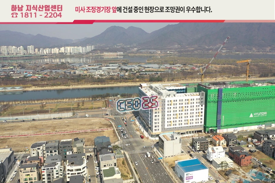 아이에스엔지니어링 이미지