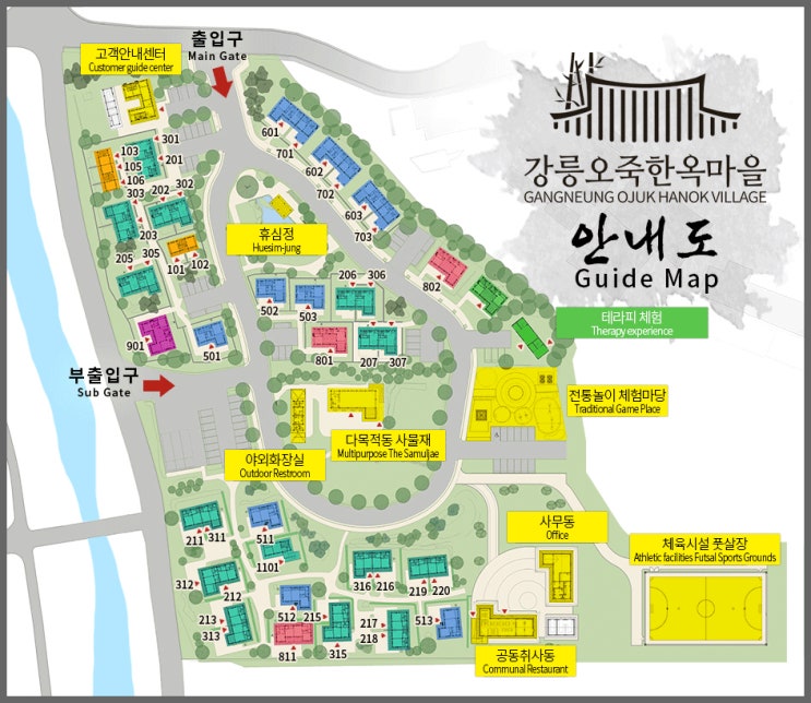 강릉JC 이미지